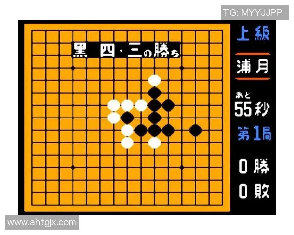 五子相连，韬略连绵——2025年山东省五子棋锦标赛落子济南钢城